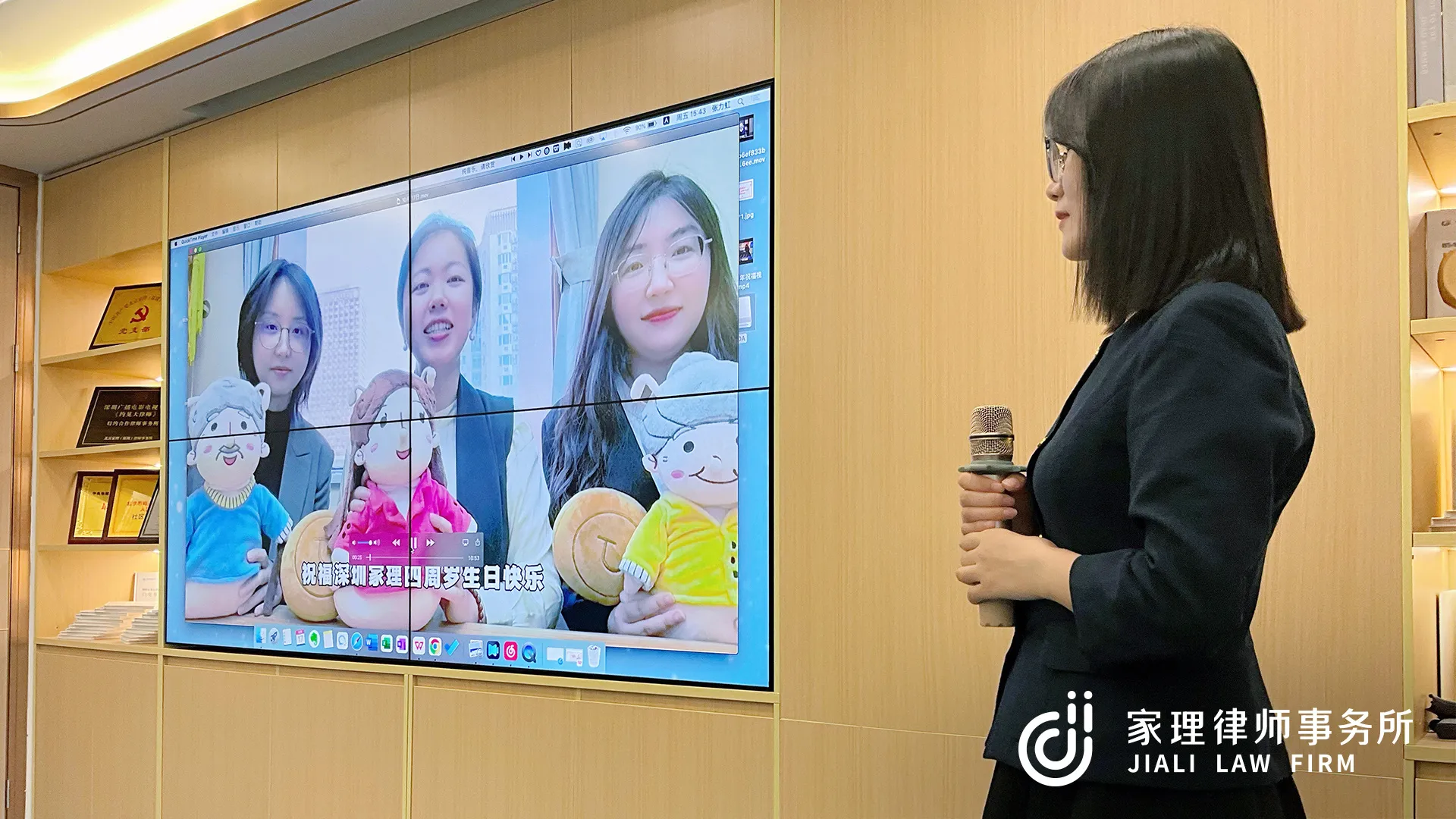 四载同行，家理同心 | 深圳家理十月文化日暨四周年庆典活动圆满举行